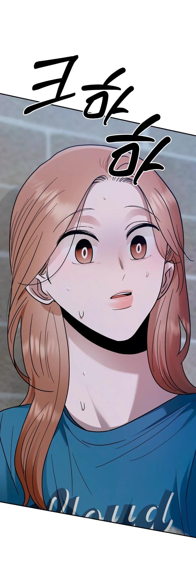 Манга Рай на Земле - Глава 19 Страница 4