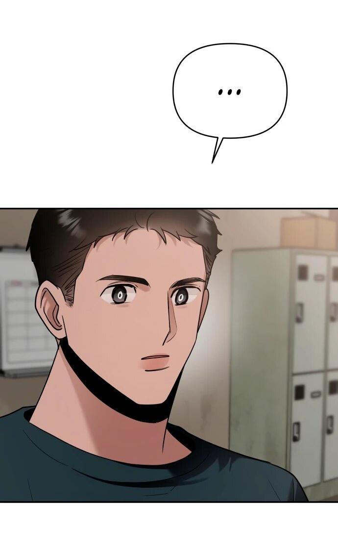 Манга Рай на Земле - Глава 19 Страница 53