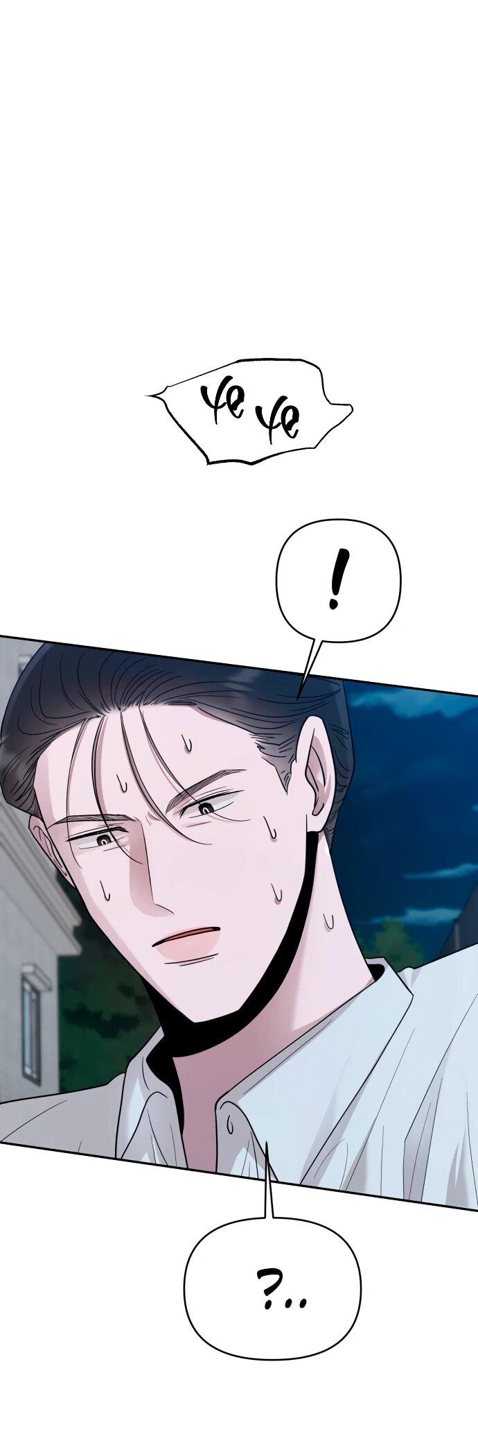 Манга Рай на Земле - Глава 18 Страница 72