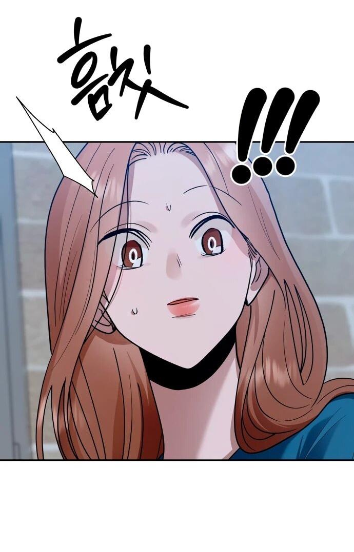 Манга Рай на Земле - Глава 18 Страница 69