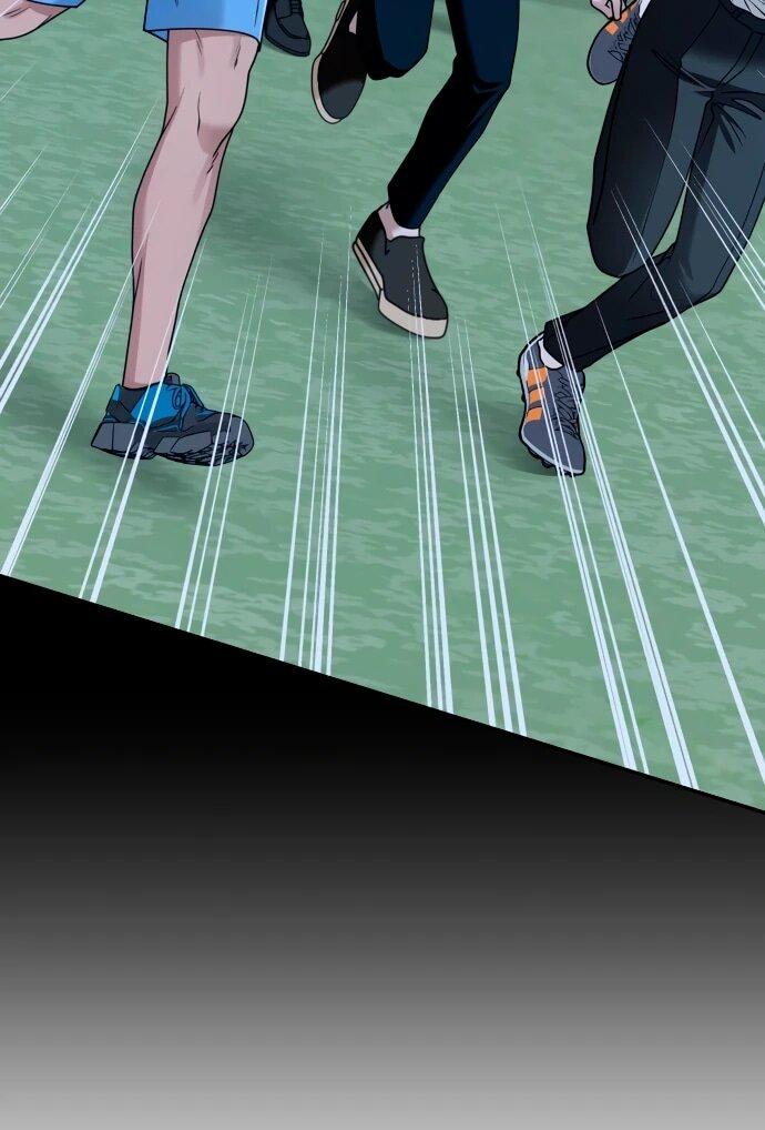 Манга Рай на Земле - Глава 18 Страница 43