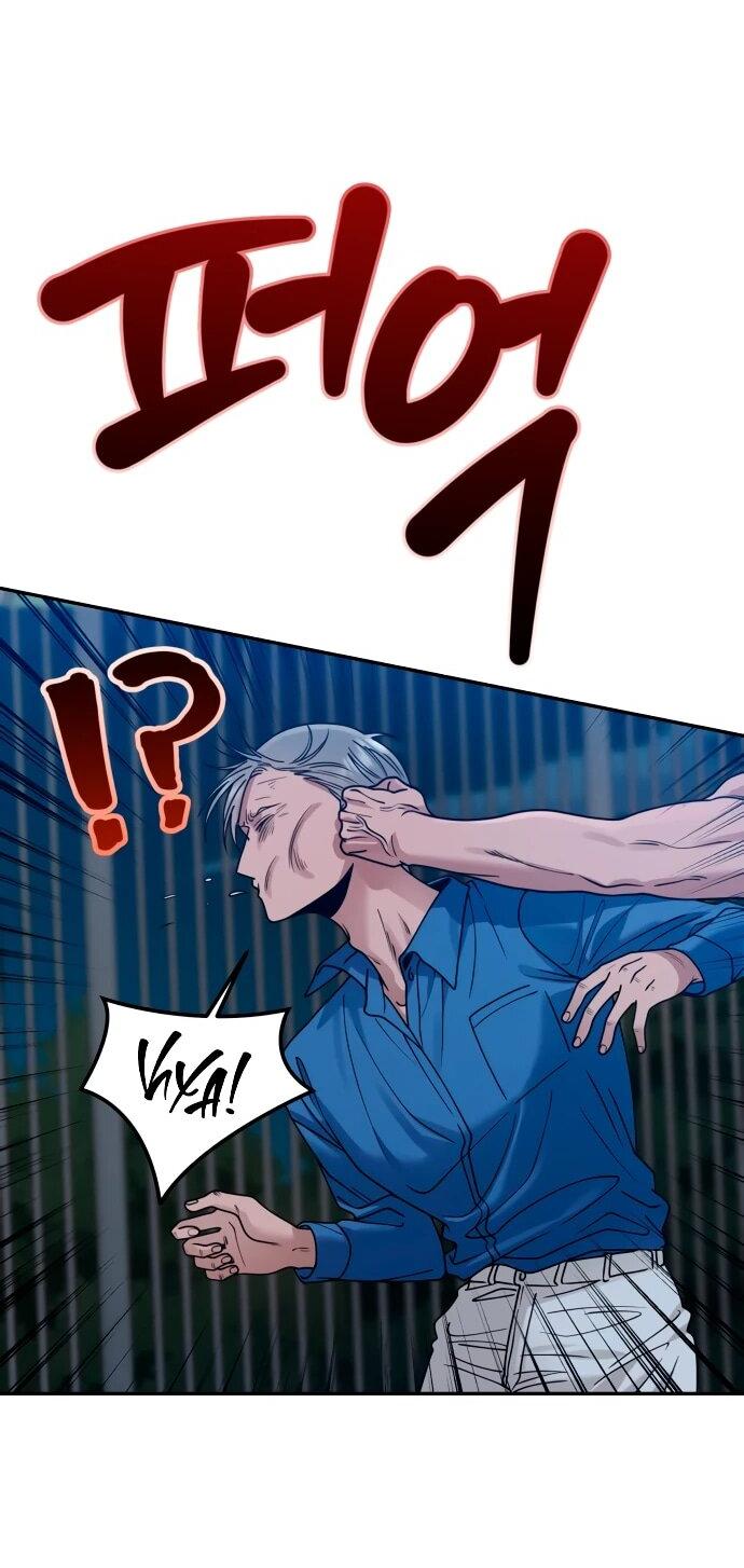 Манга Рай на Земле - Глава 18 Страница 22