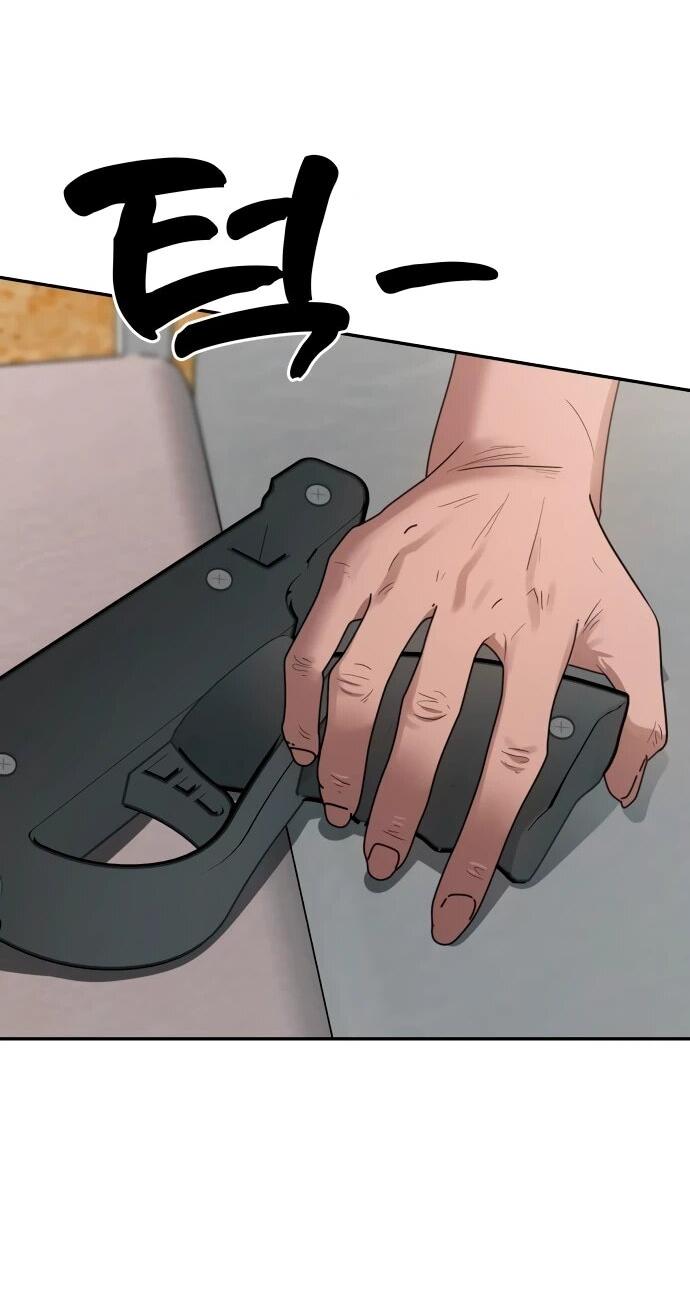 Манга Рай на Земле - Глава 18 Страница 12