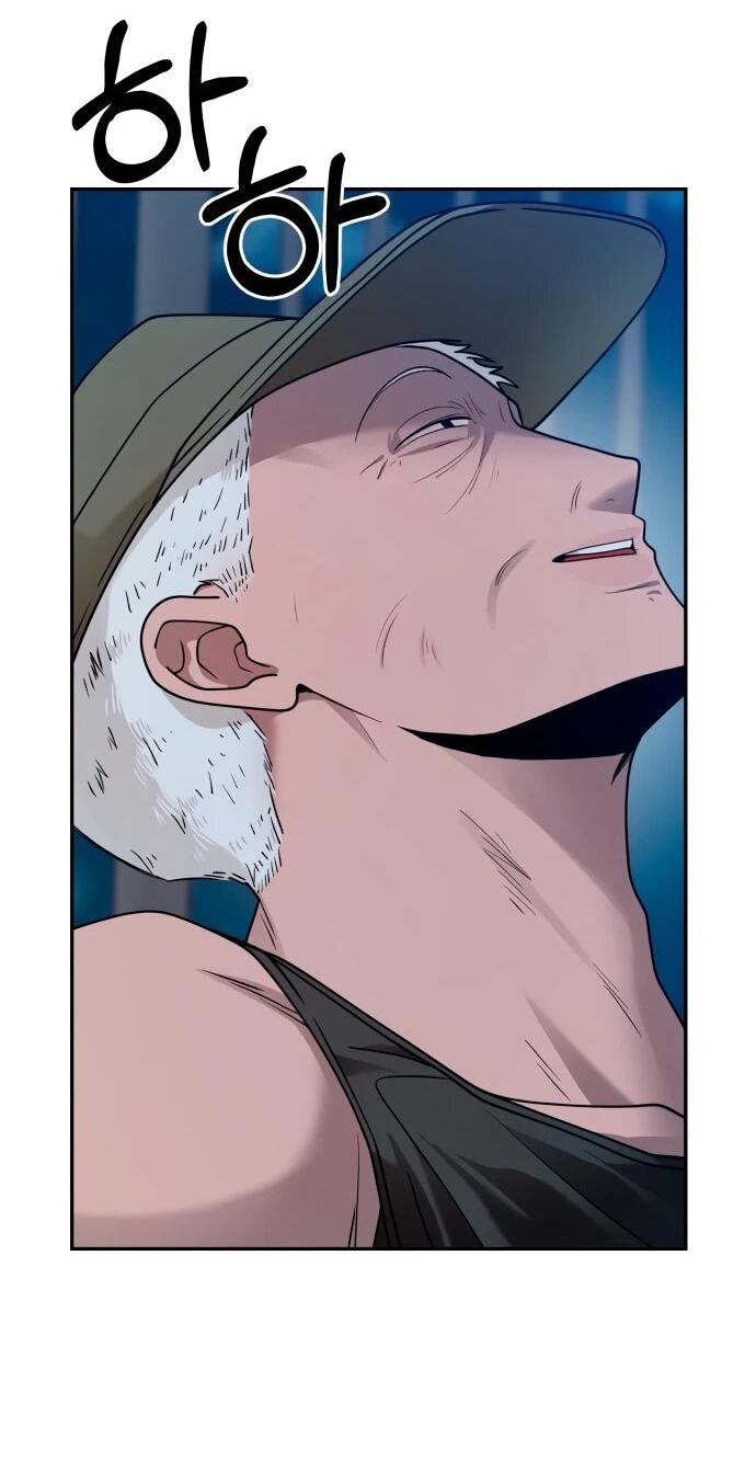 Манга Рай на Земле - Глава 18 Страница 58