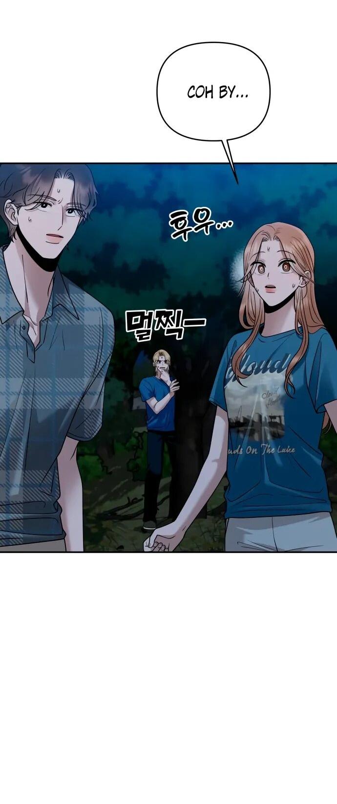 Манга Рай на Земле - Глава 17 Страница 28