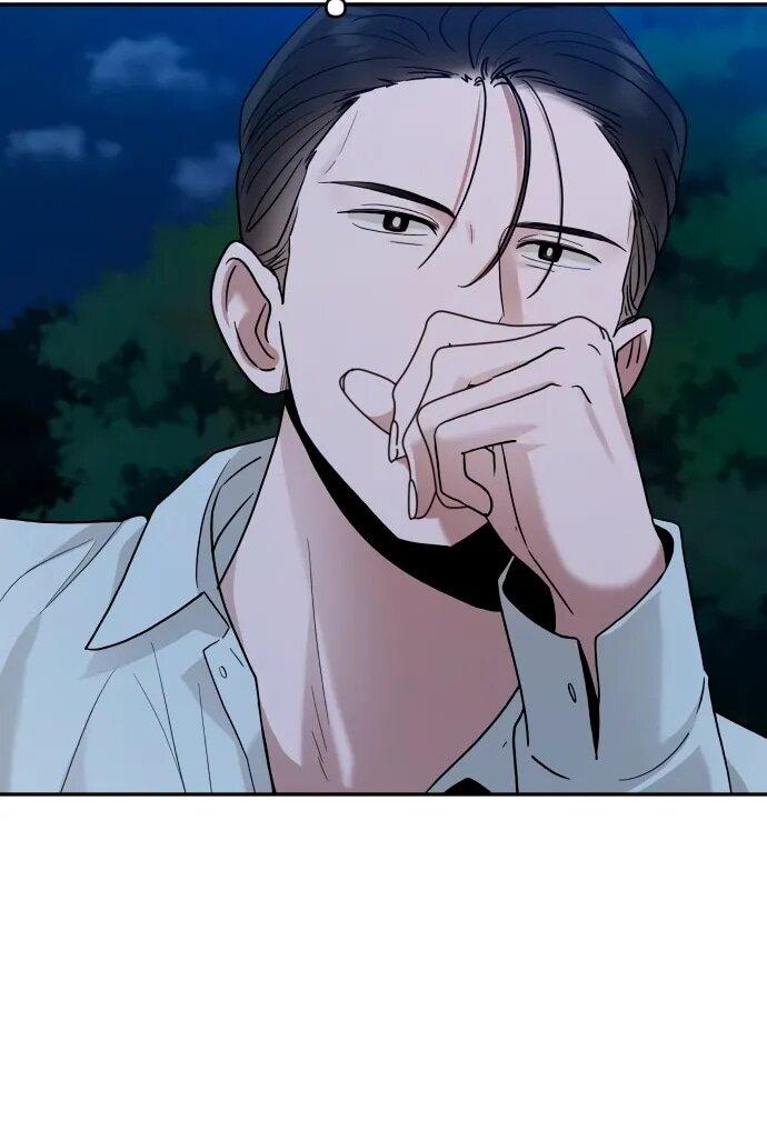 Манга Рай на Земле - Глава 17 Страница 43