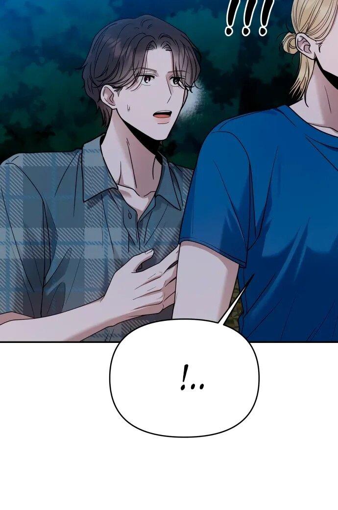 Манга Рай на Земле - Глава 17 Страница 19