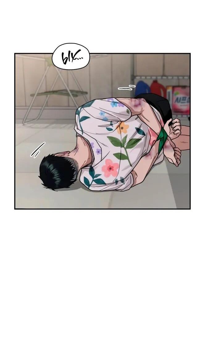 Манга Рай на Земле - Глава 17 Страница 33