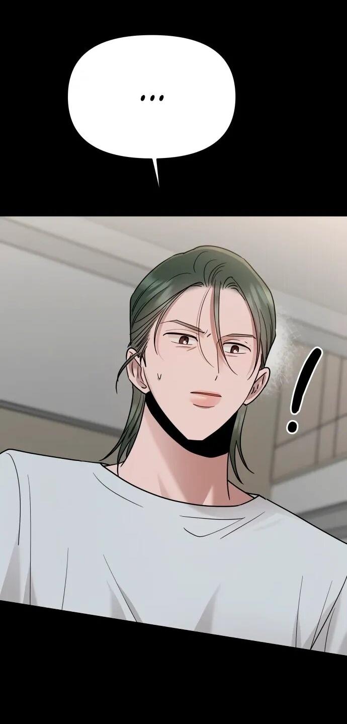 Манга Рай на Земле - Глава 17 Страница 4