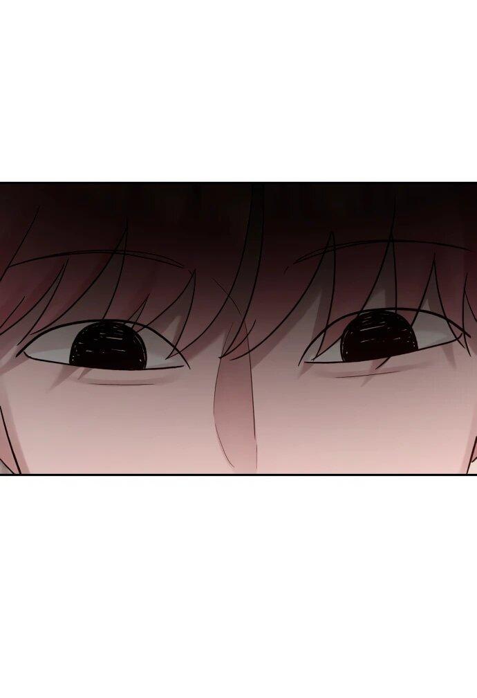 Манга Рай на Земле - Глава 20 Страница 7