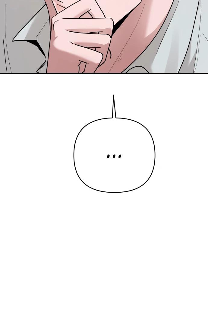 Манга Рай на Земле - Глава 20 Страница 70