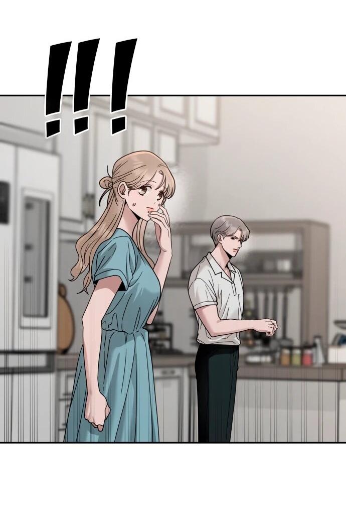 Манга Рай на Земле - Глава 20 Страница 45