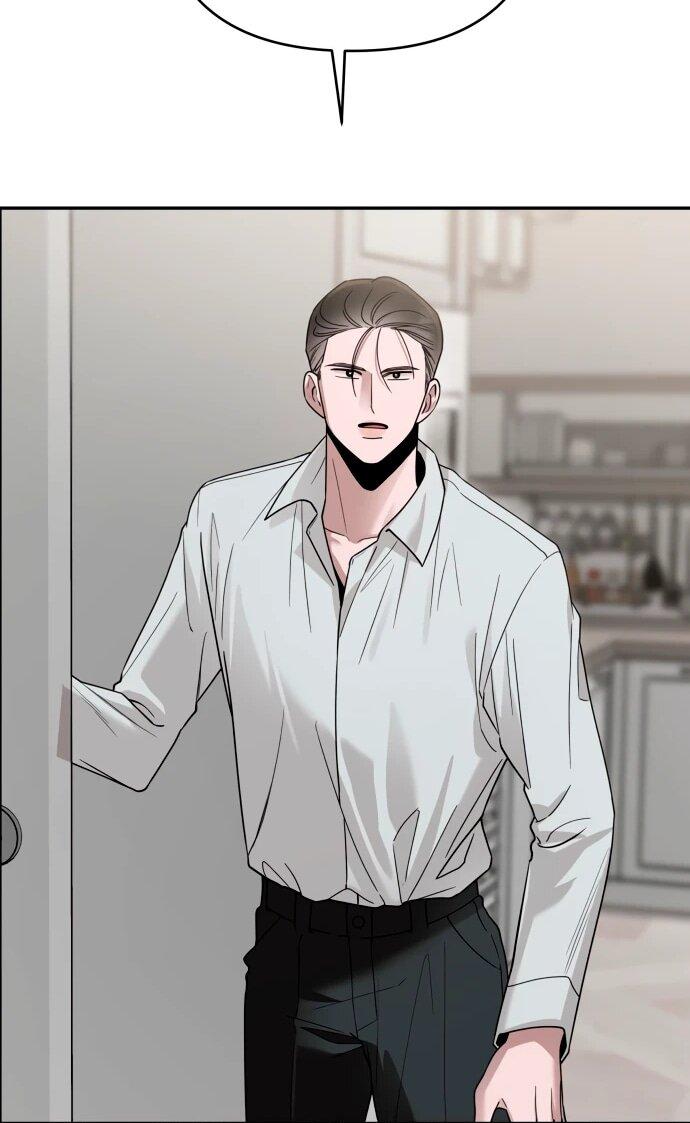 Манга Рай на Земле - Глава 20 Страница 77