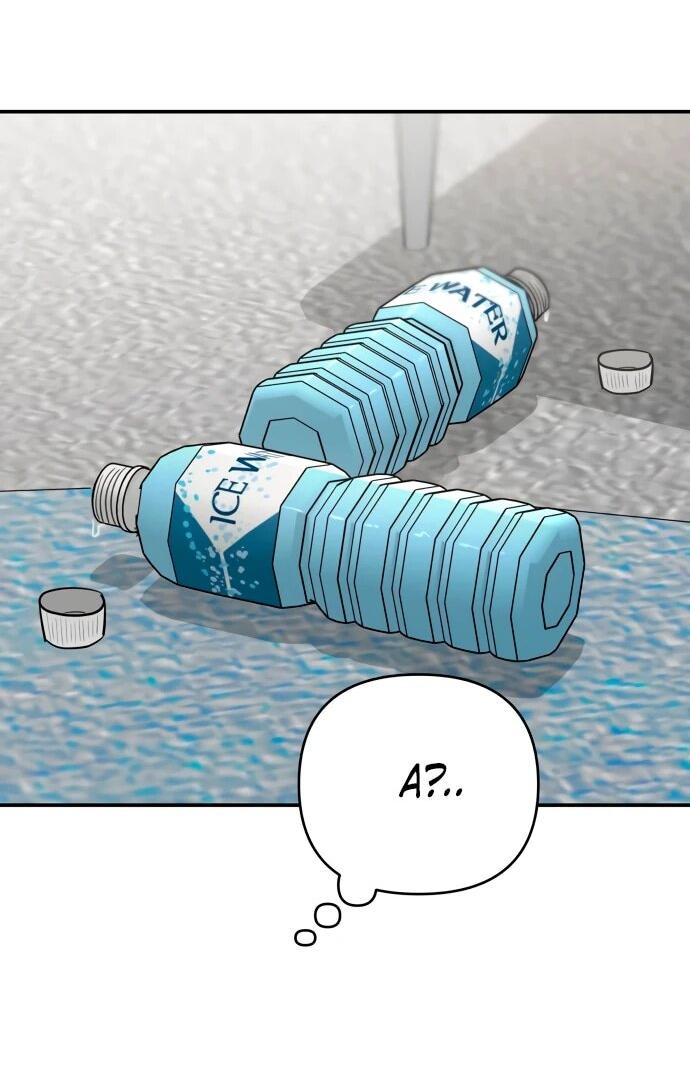 Манга Рай на Земле - Глава 22 Страница 25