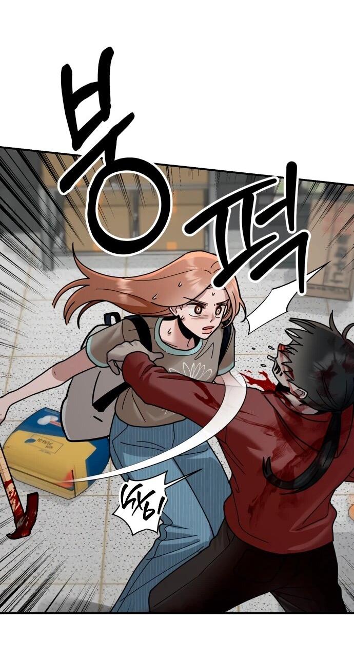 Манга Рай на Земле - Глава 24 Страница 40