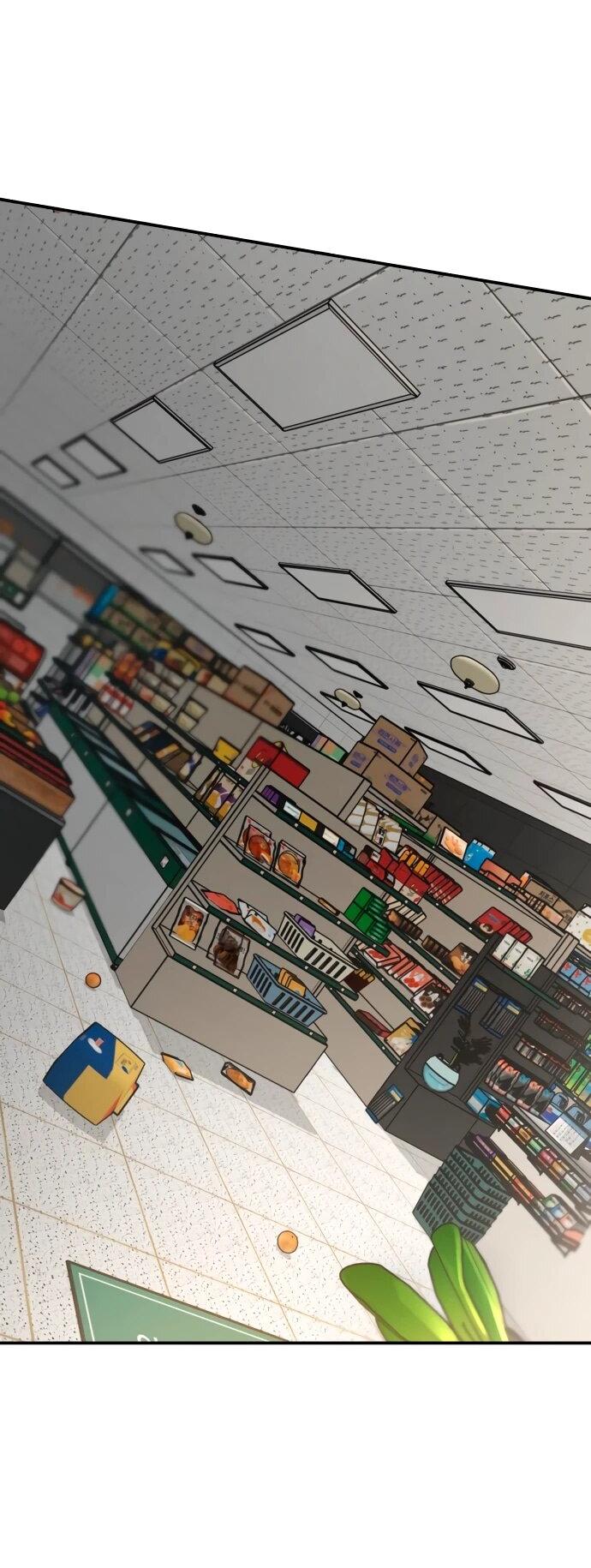 Манга Рай на Земле - Глава 24 Страница 28