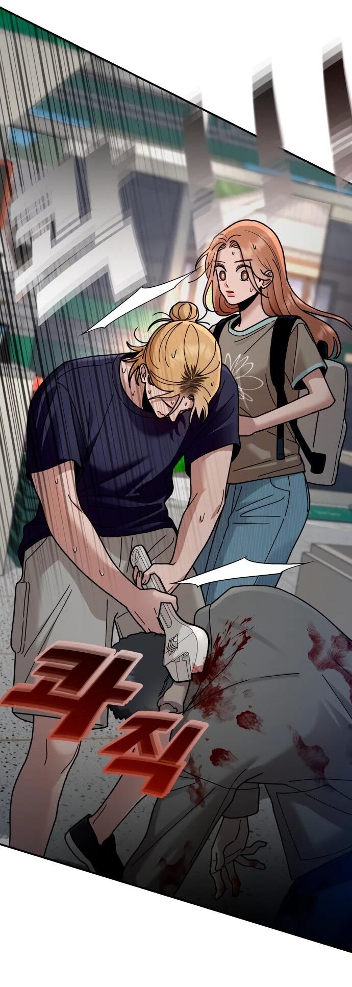 Манга Рай на Земле - Глава 24 Страница 47