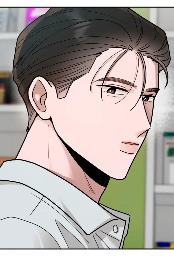 Манга Рай на Земле - Глава 25 Страница 67