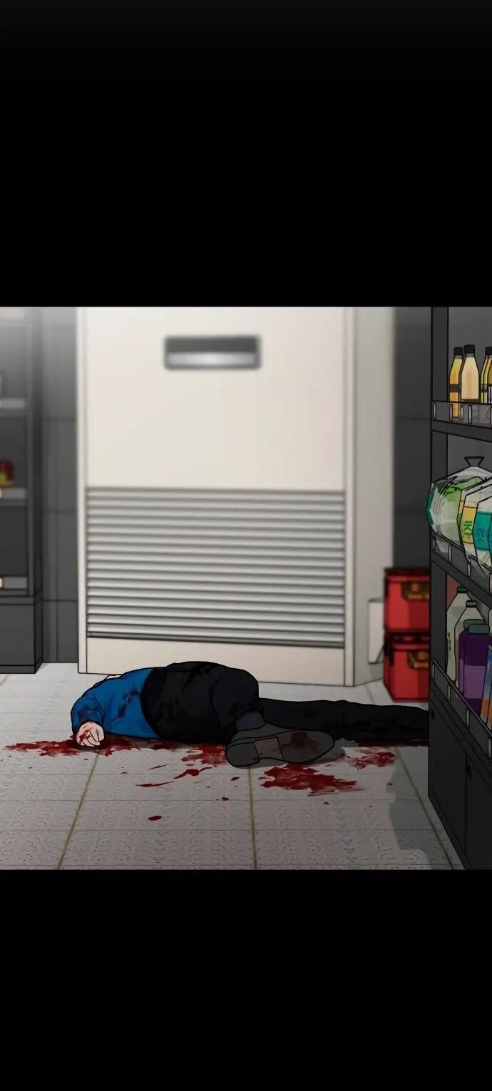 Манга Рай на Земле - Глава 25 Страница 79