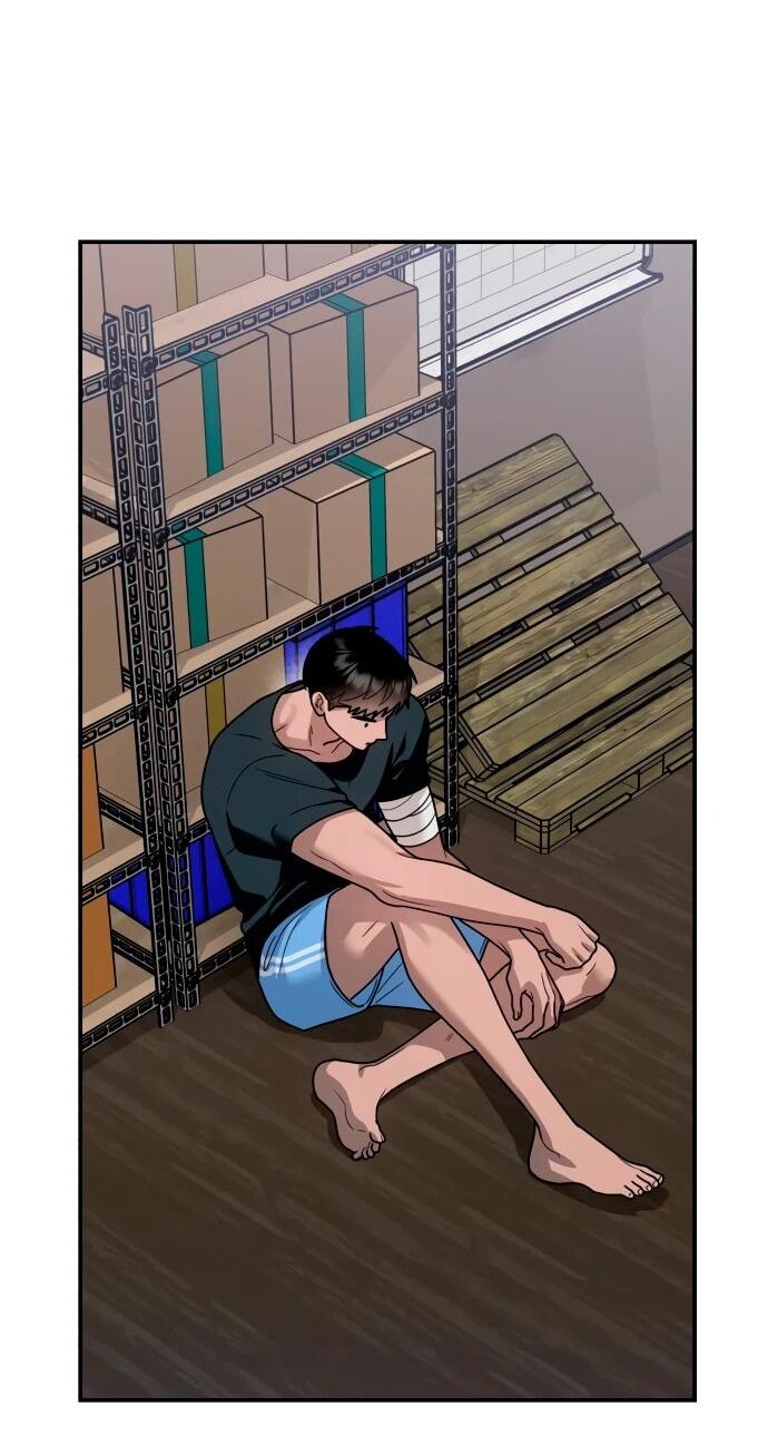 Манга Рай на Земле - Глава 26 Страница 69