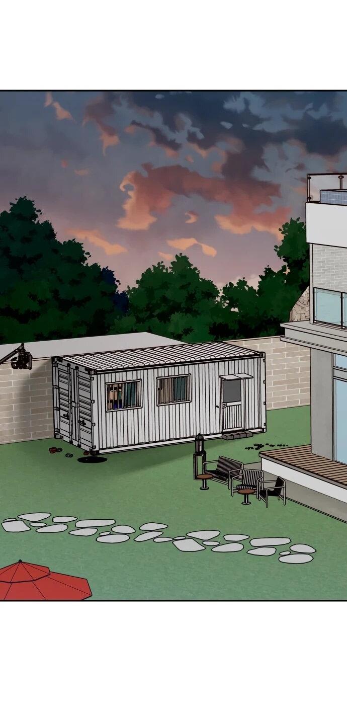 Манга Рай на Земле - Глава 26 Страница 68