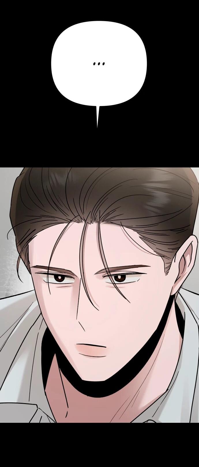 Манга Рай на Земле - Глава 26 Страница 7