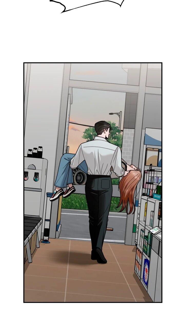 Манга Рай на Земле - Глава 26 Страница 60