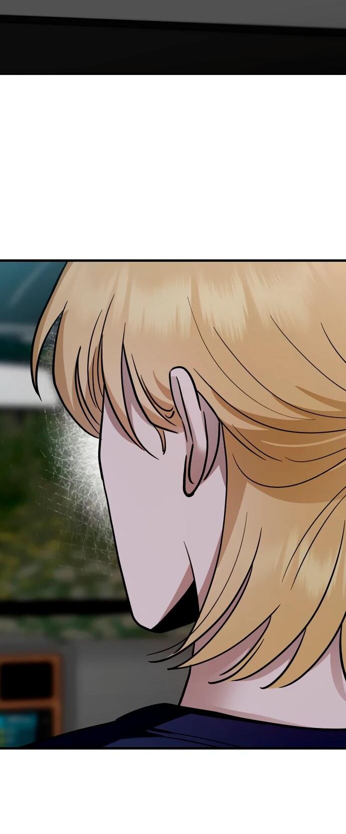 Манга Рай на Земле - Глава 28 Страница 47