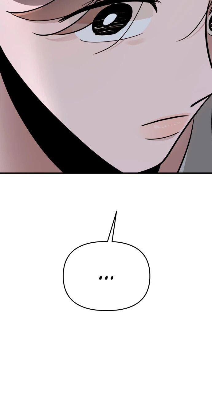 Манга Рай на Земле - Глава 28 Страница 55