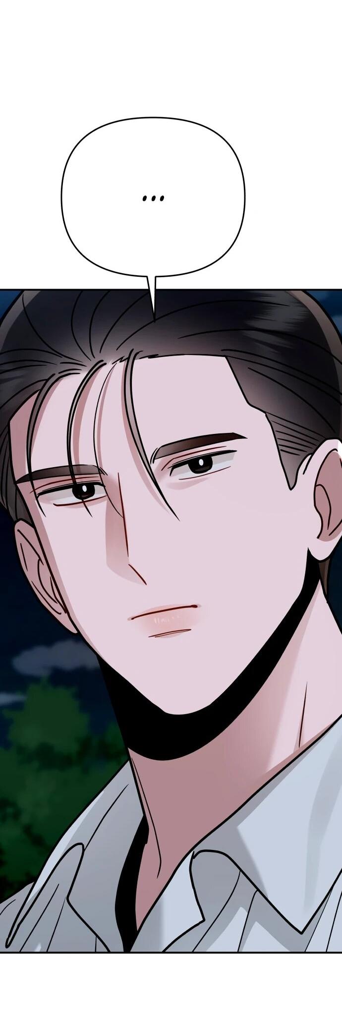 Манга Рай на Земле - Глава 28 Страница 3