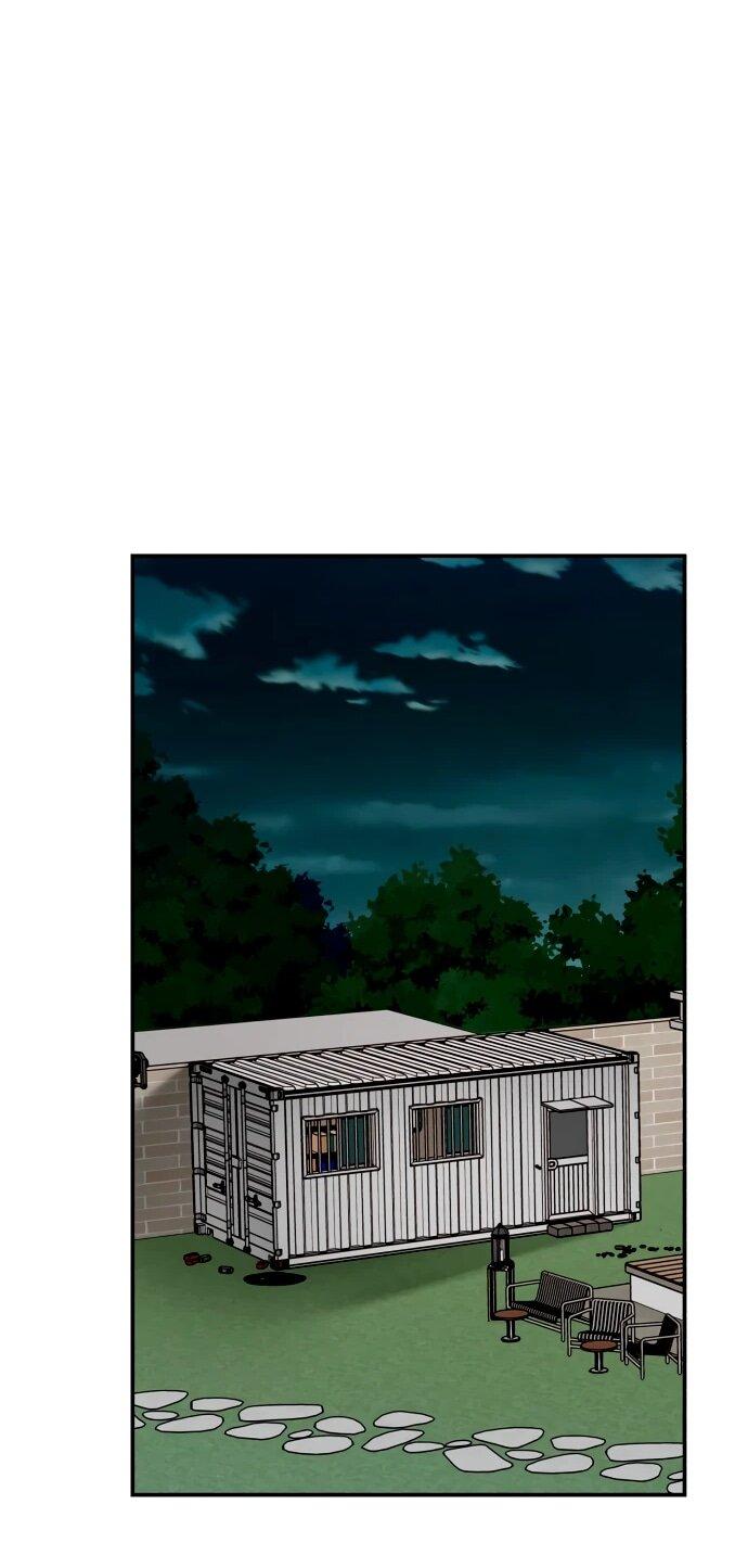 Манга Рай на Земле - Глава 28 Страница 28