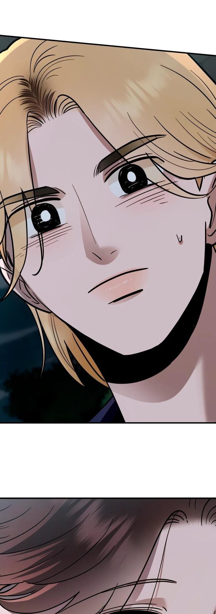 Манга Рай на Земле - Глава 28 Страница 54