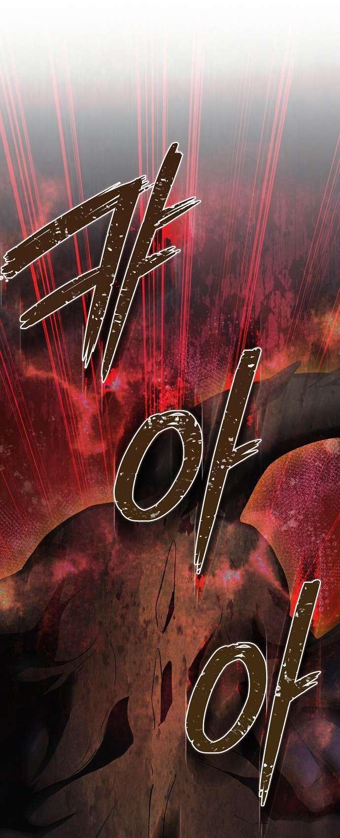 Манга Попаданка без преимуществ - Глава 7 Страница 40