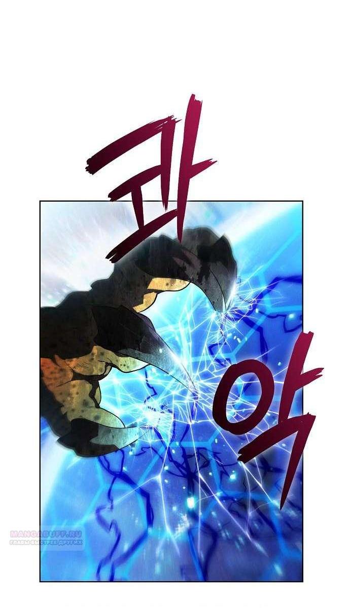 Манга Попаданка без преимуществ - Глава 7 Страница 39