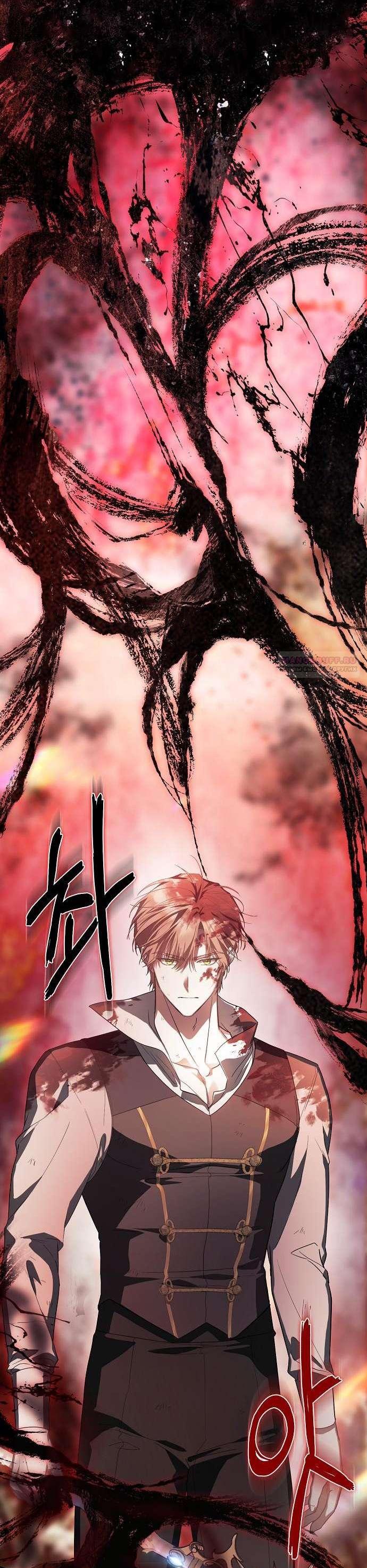 Манга Попаданка без преимуществ - Глава 6 Страница 34