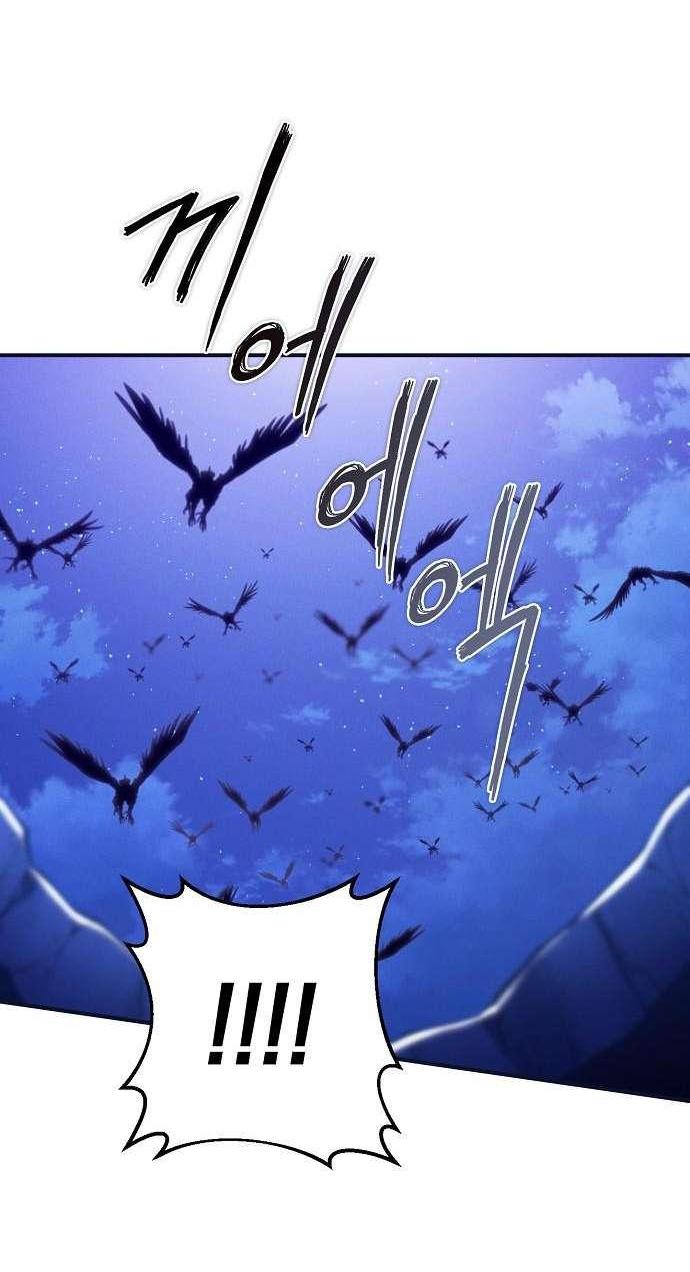 Манга Попаданка без преимуществ - Глава 6 Страница 17