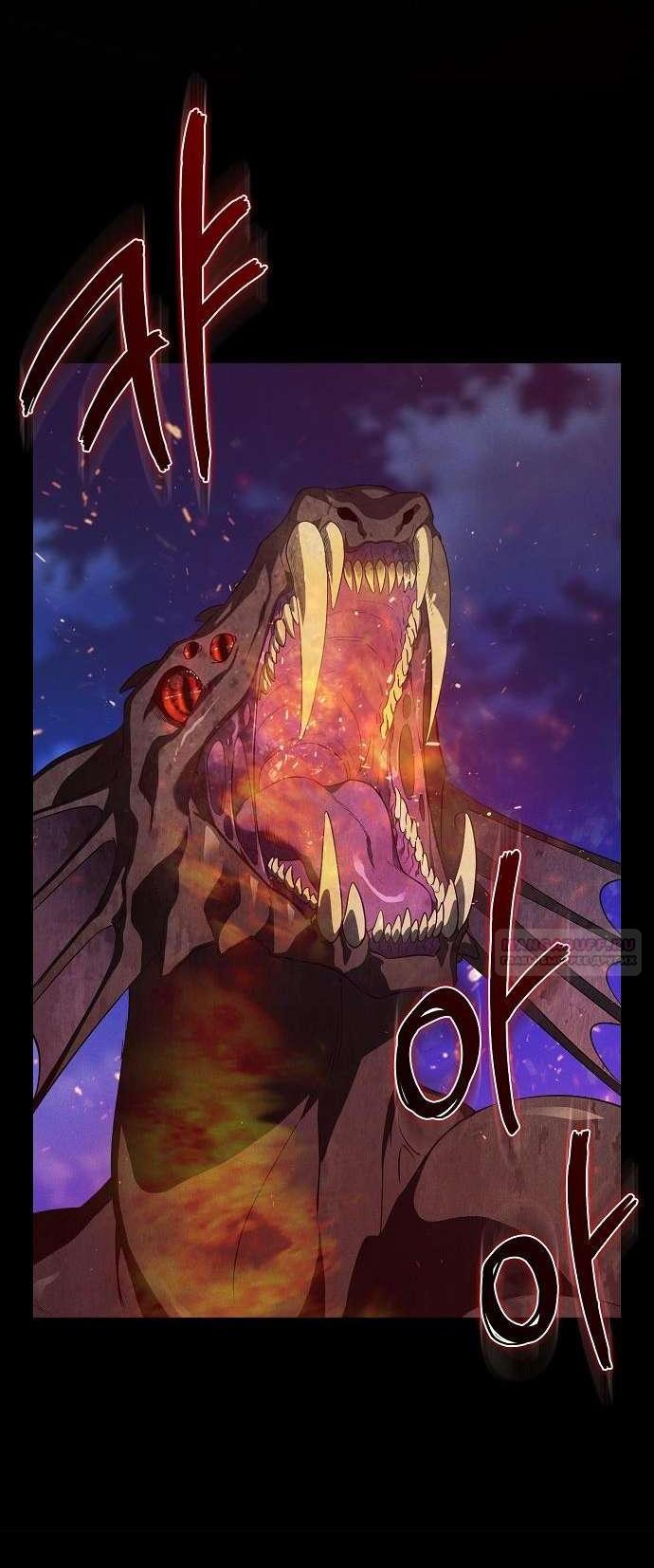 Манга Попаданка без преимуществ - Глава 6 Страница 31