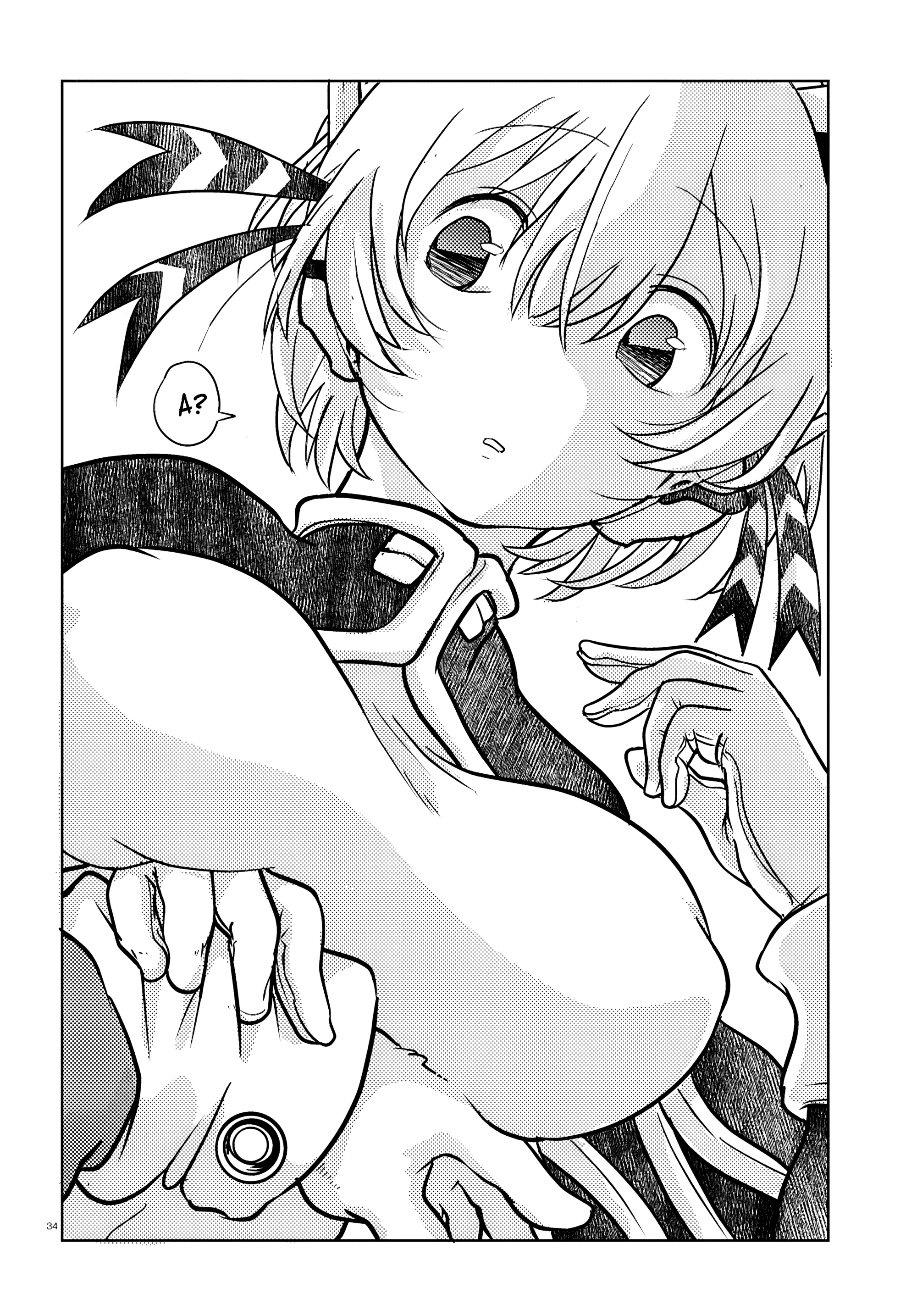 Манга Приключения Отелло и Архимеда - Глава 6 Страница 34