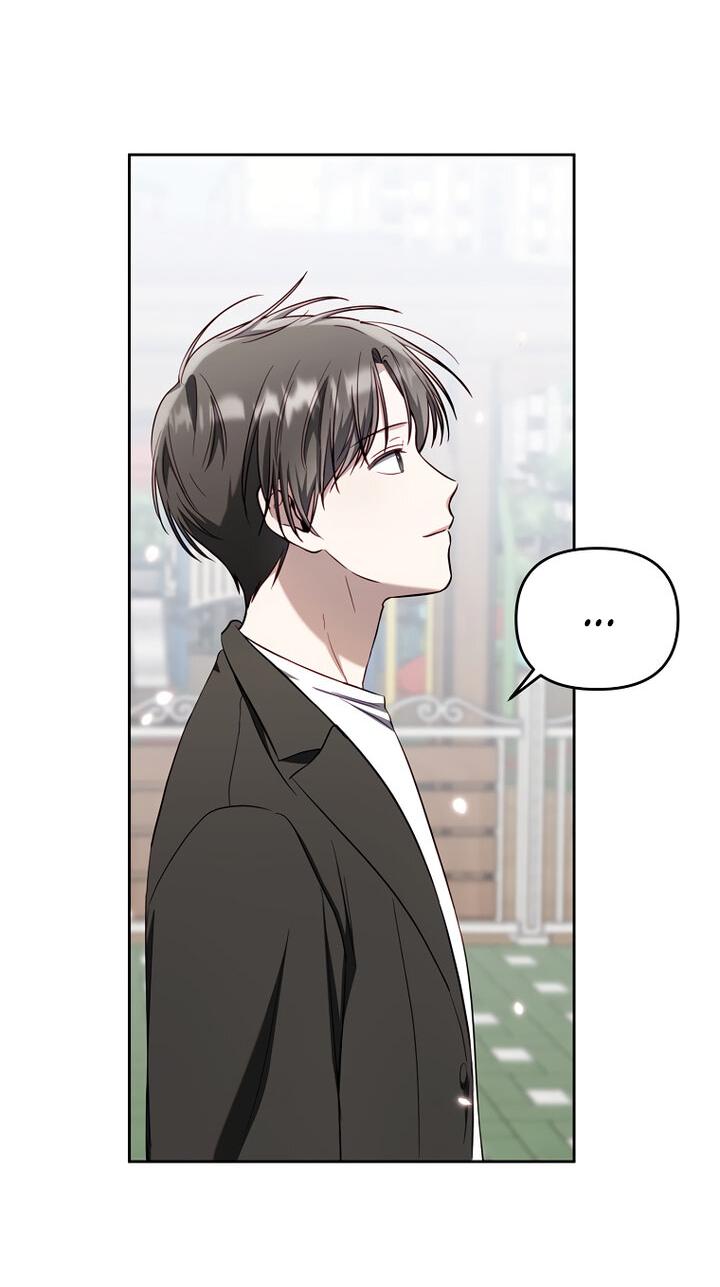 Манга За неделю до моей смерти - Глава 2 Страница 51