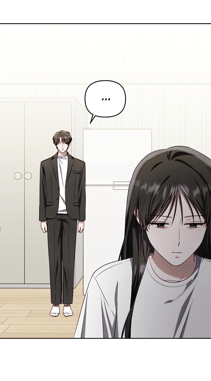 Манга За неделю до моей смерти - Глава 2 Страница 27