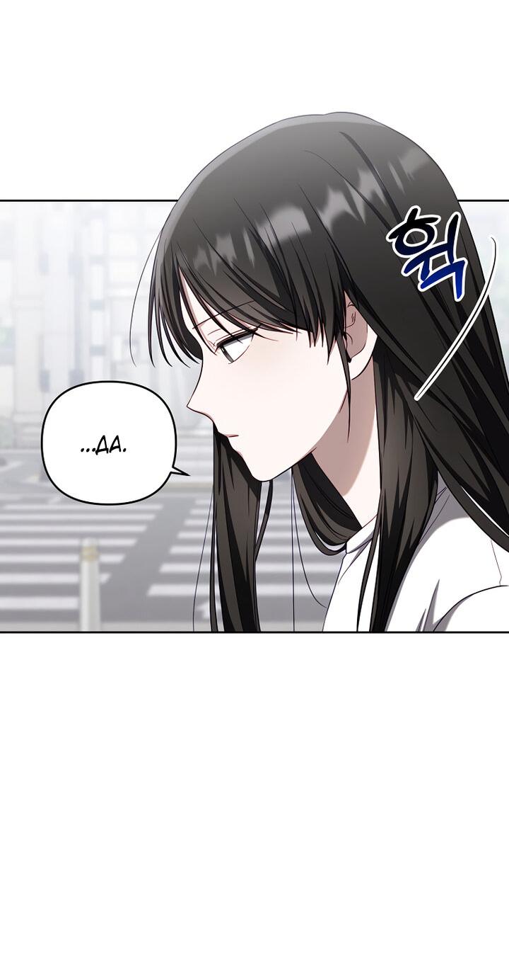 Манга За неделю до моей смерти - Глава 2 Страница 40