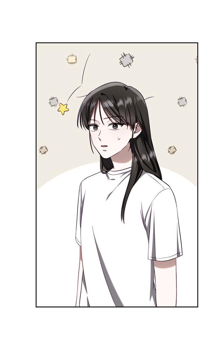 Манга За неделю до моей смерти - Глава 2 Страница 57