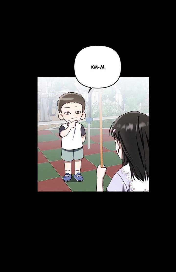 Манга За неделю до моей смерти - Глава 2 Страница 45