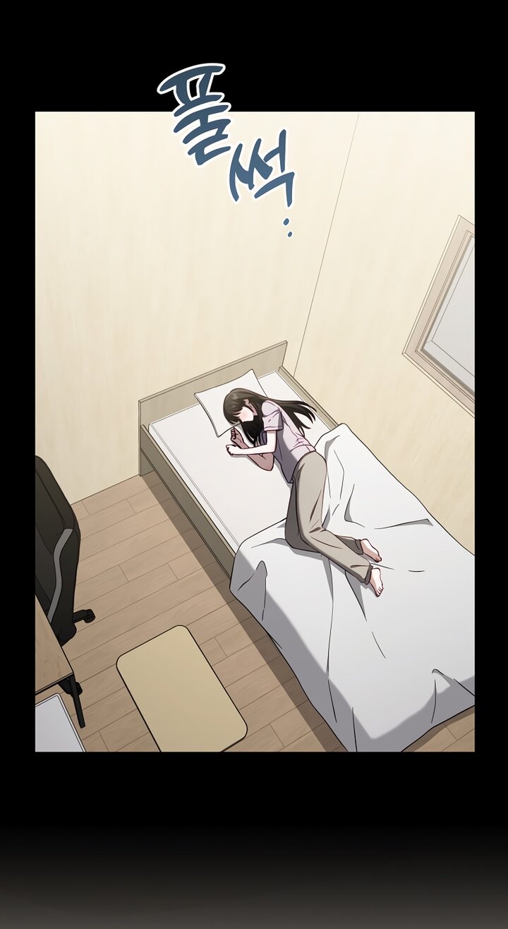 Манга За неделю до моей смерти - Глава 23 Страница 37