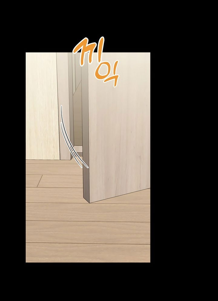 Манга За неделю до моей смерти - Глава 23 Страница 27