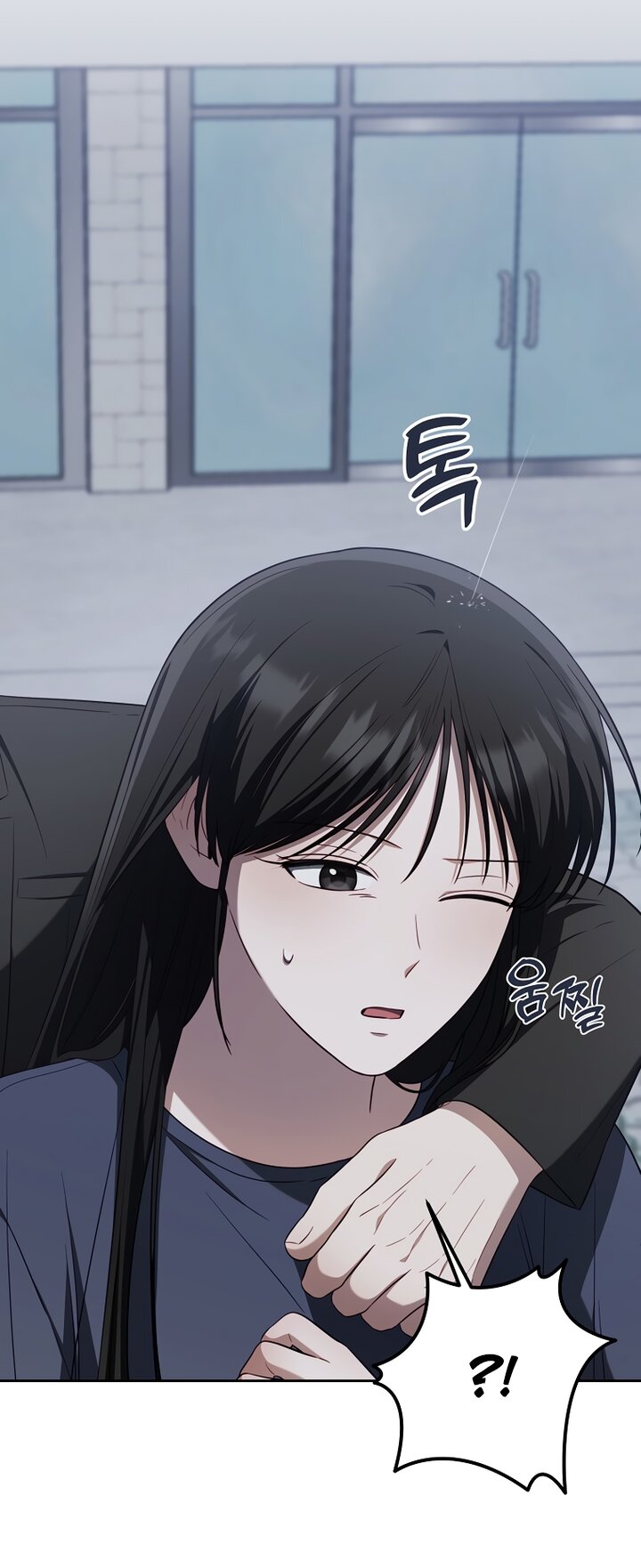 Манга За неделю до моей смерти - Глава 23 Страница 8