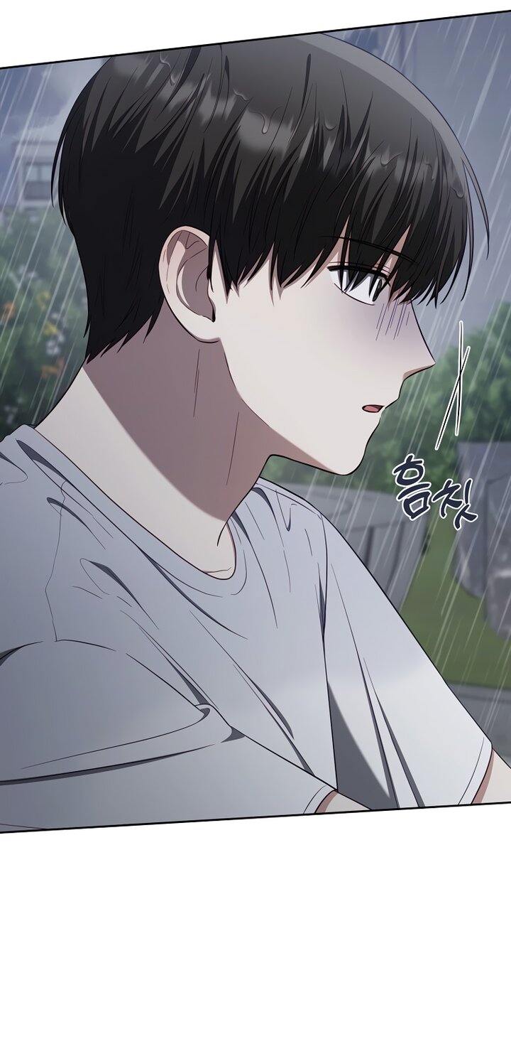 Манга За неделю до моей смерти - Глава 23 Страница 71