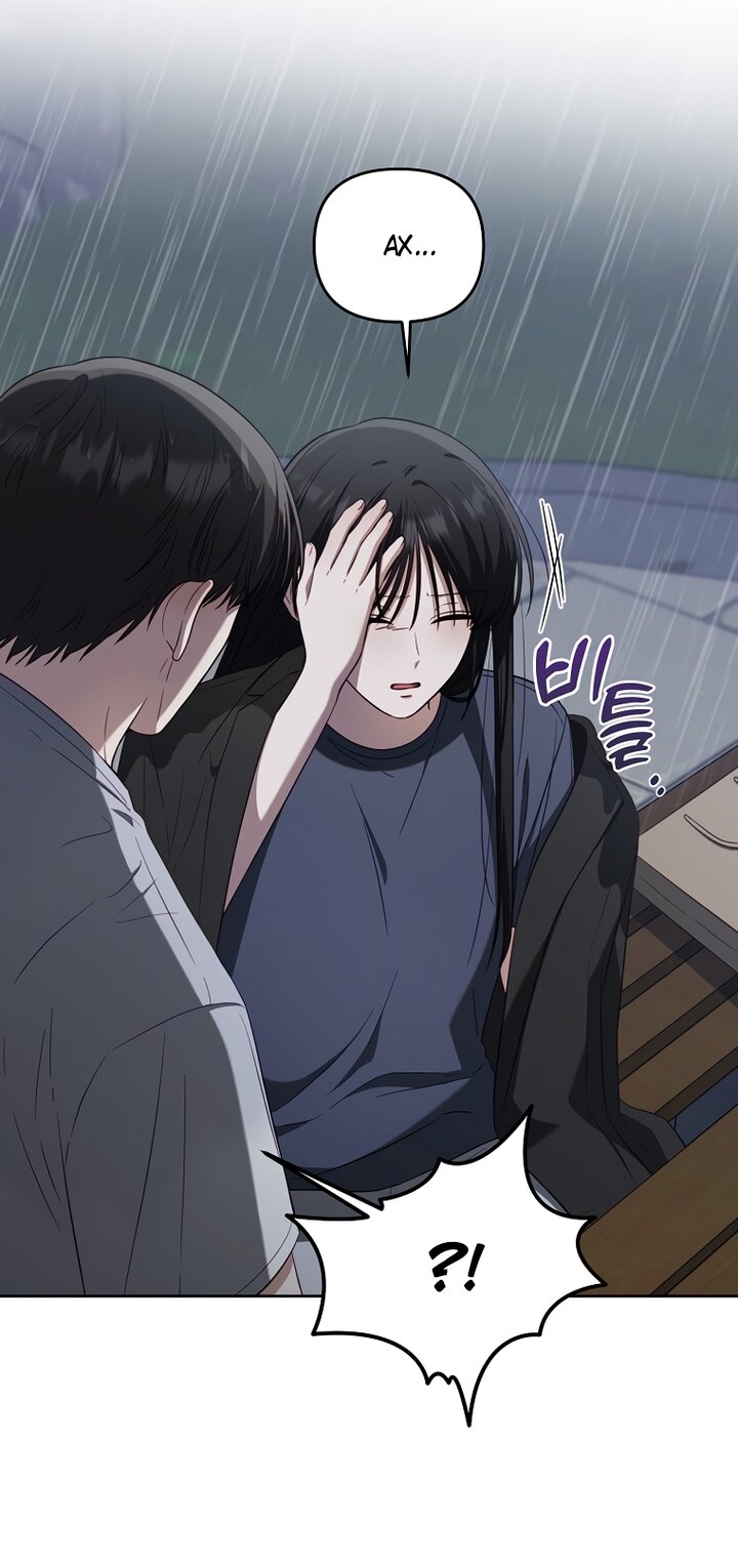 Манга За неделю до моей смерти - Глава 23 Страница 69