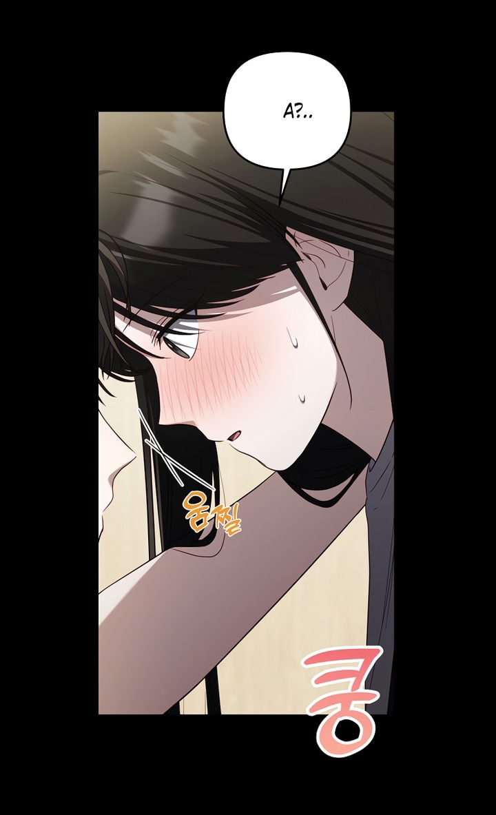 Манга За неделю до моей смерти - Глава 23 Страница 49