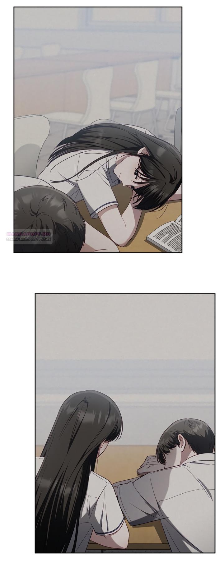 Манга За неделю до моей смерти - Глава 22 Страница 66